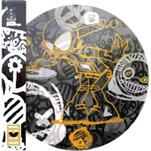 ERIC ORR(LP) DJ ROBOT CONTROL VINYL -DJ機材アナログレコード専門店