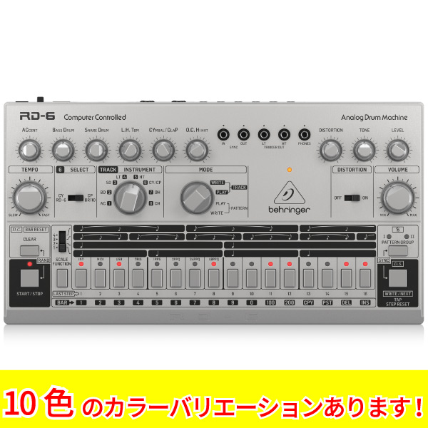 BEHRINGERのリズムマシン、RD-6のご紹介です。