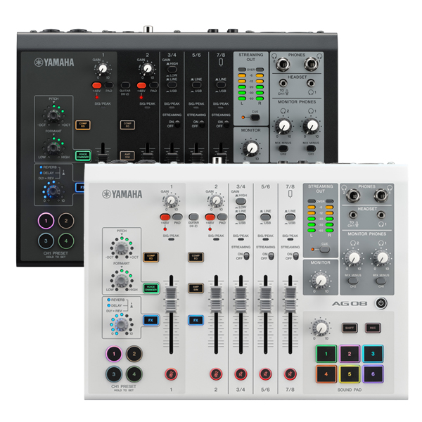 AG08でレコーディングから配信までなんでもOK！高品質な音質で他と差を