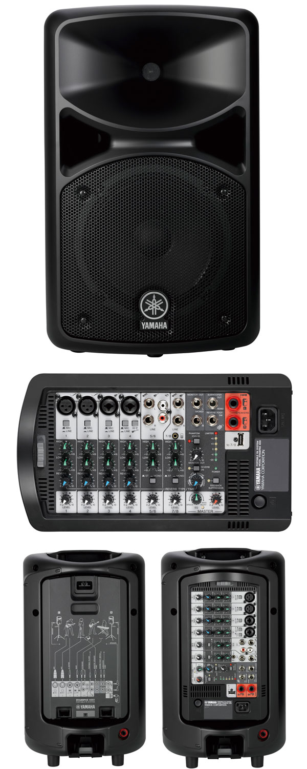 持ち運びに便利】YAMAHAのPAシステム、STAGEPAS 400iのご紹介です！