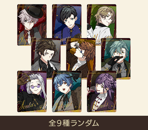 オトメイト オトマ アクリルコースター 会場限定 オトふゆ アルヴィン