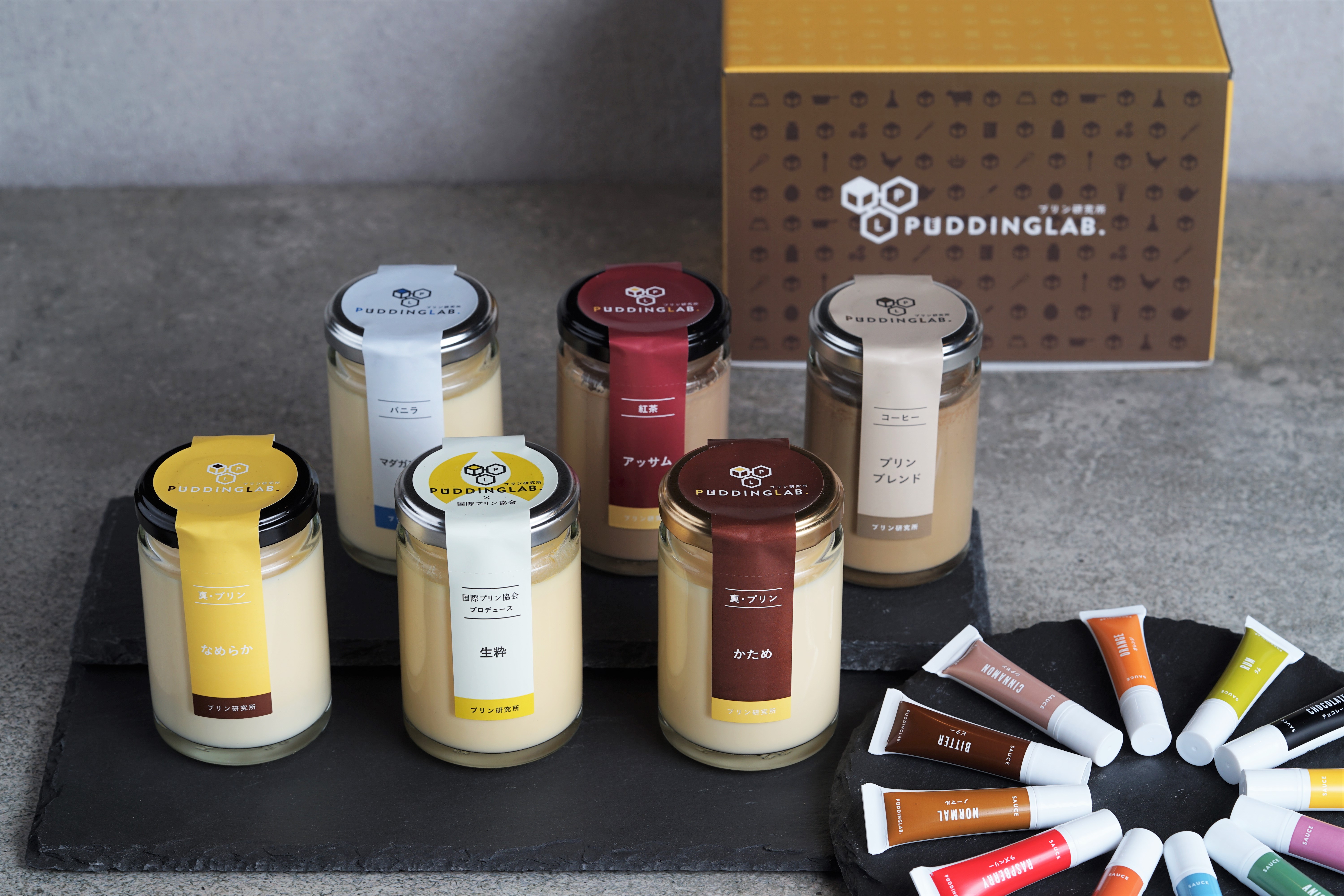 おすすめプリンセット6種×ソース12種」へのhitomiさんの口コミ