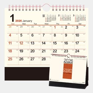 NK-547 クリーム・メモ月表(大)2026年版の名入れカレンダーを格安で