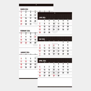 NK-952 ホワイトアンドブラック(3ヶ月文字・大)2026年版の名入れ