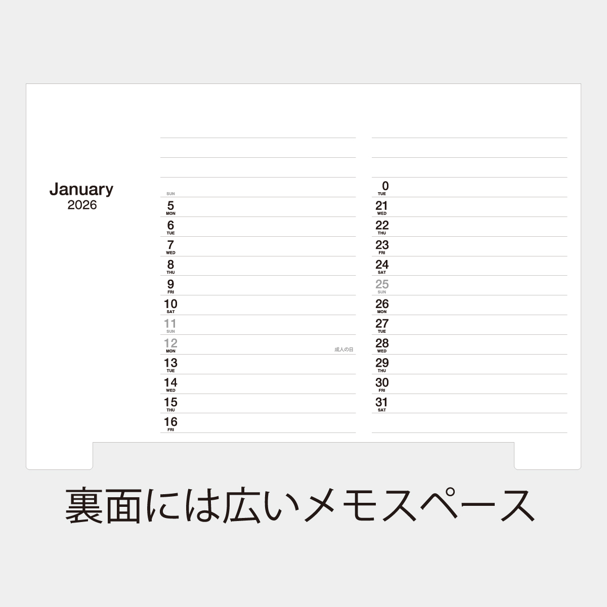 KJ-002 卓上パステルカラーインデックス2026年版の名入れカレンダーを