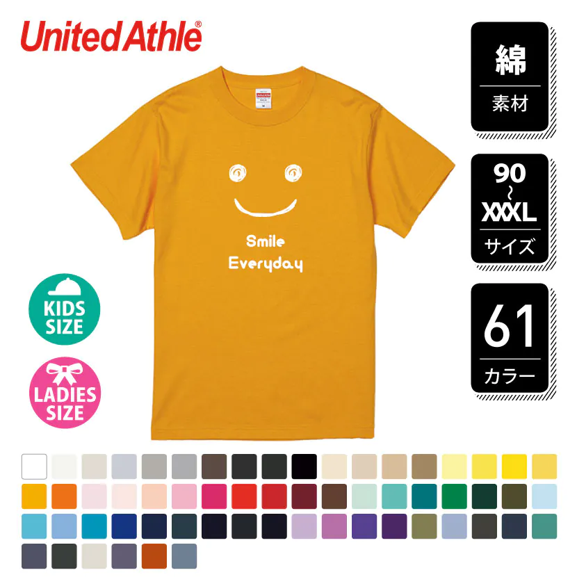 5.6オンス ハイクオリティー Tシャツ オリジナルTシャツ 5001