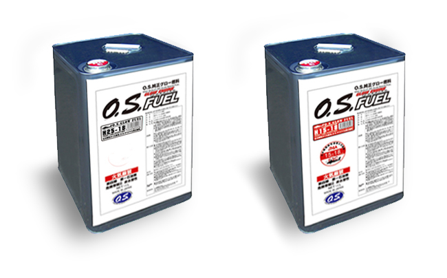 O.S.グロー燃料からヘリコプター用H15-18/H25-18にお得な16L缶登場