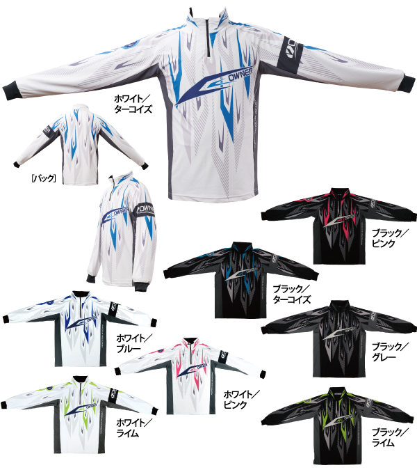 半袖ストレッチシャツ | 株式会社オーナーばり｜海釣り仕掛け、投げ