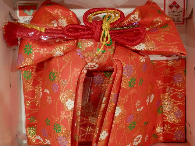 七五三 はこせこ結び帯セット L 七歳用 箱迫 帯草履バック七五三和装