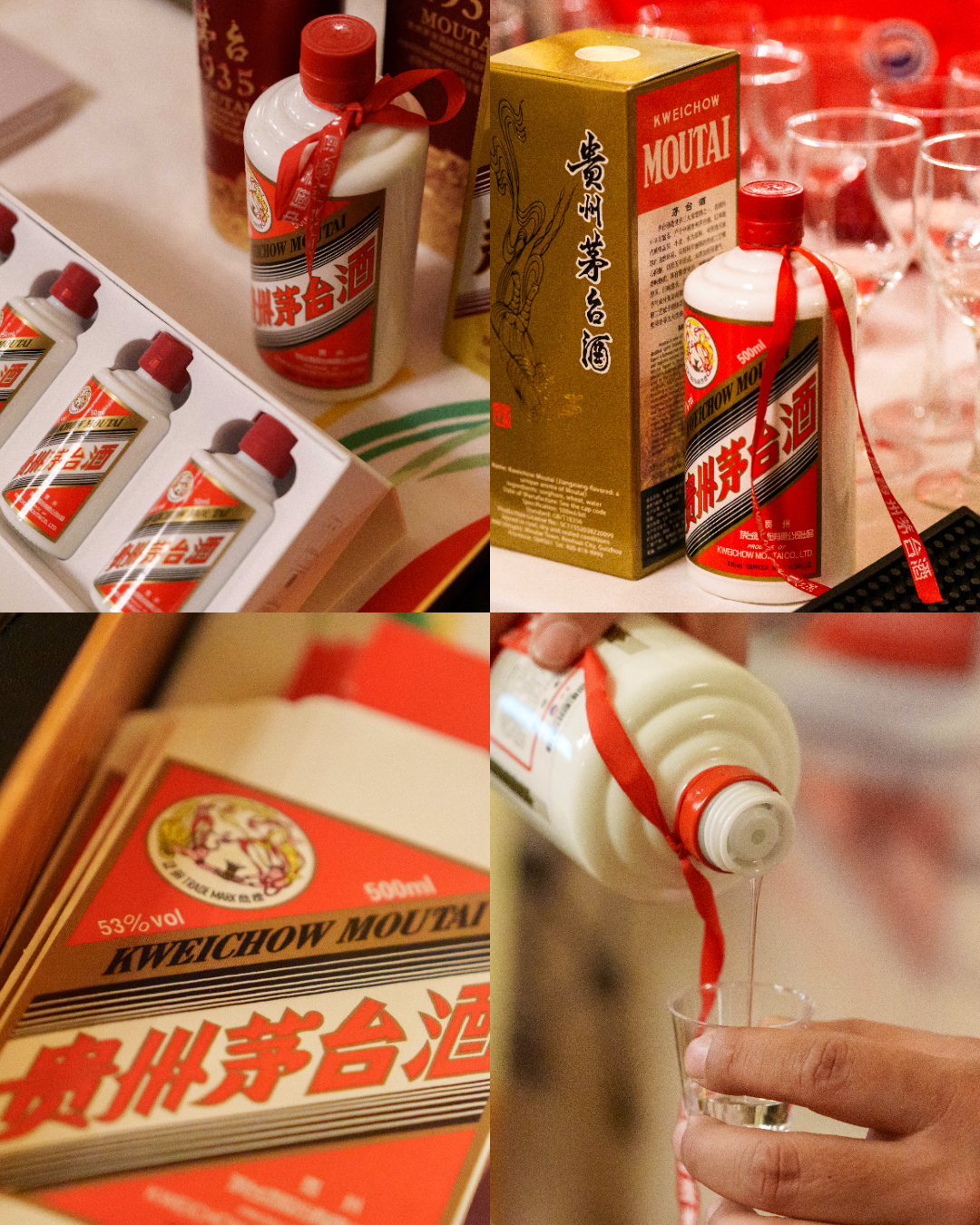 Kweichow Moutai, the world's most mysterious spirit
