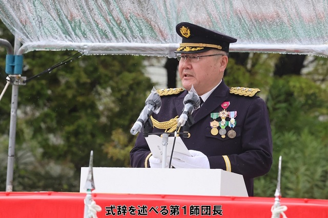 陸上自衛隊 第1師団 教育訓練