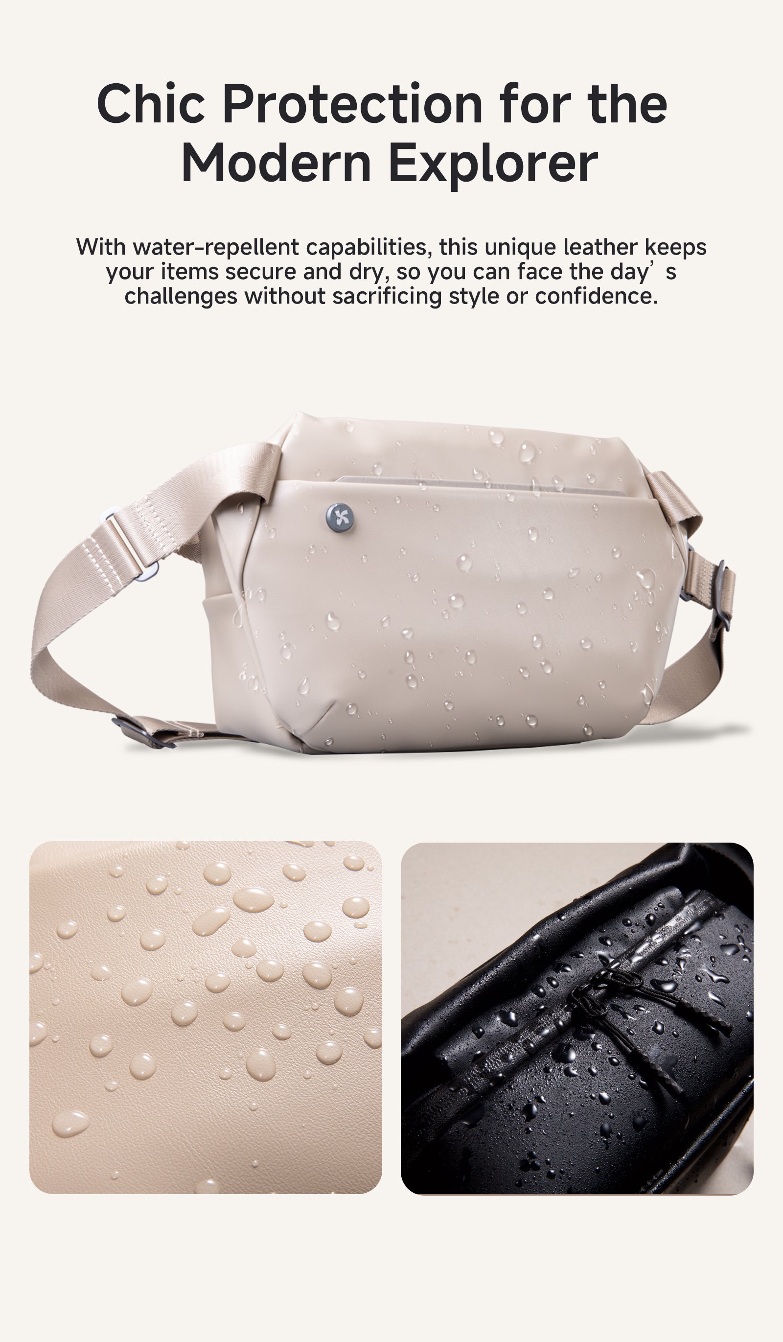 ワンダラースリンググランデ - 環境に優しくスタイリッシュ