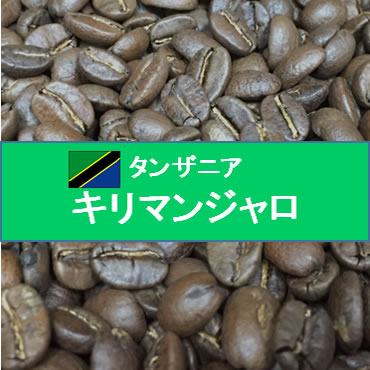 商品紹介｜福岡県小郡市の焙煎珈琲を買うならMorrow珈琲（モローコーヒー）