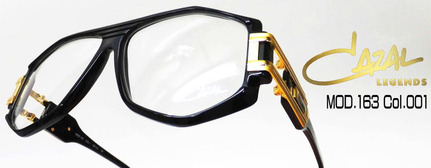 カザールメガネCAZAL163-1/正規販売店全国対応JR大府駅前ﾒｶﾞﾈMURATA