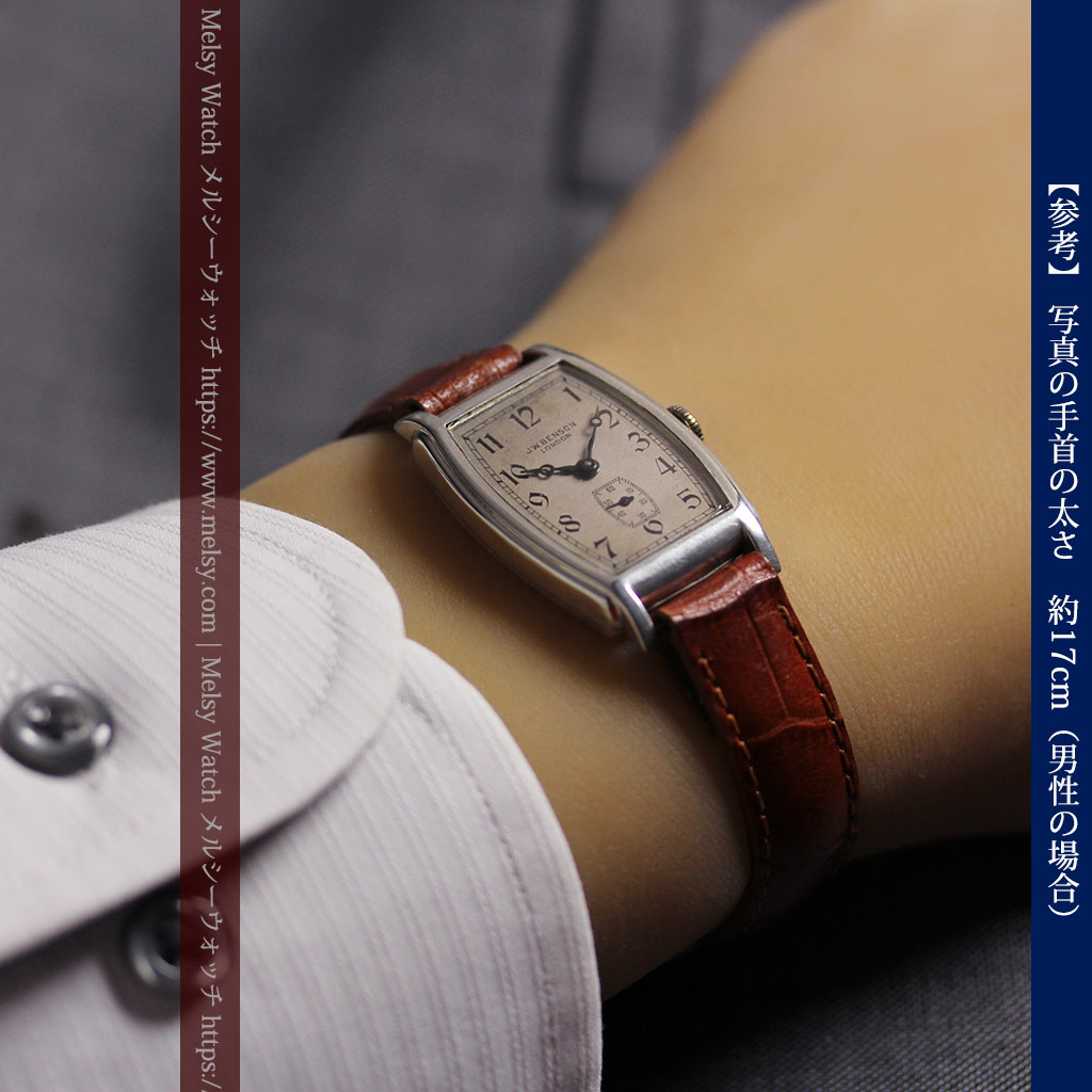 英国ベンソンの貴重なトノー型・銀無垢アンティーク腕時計 【1947年頃