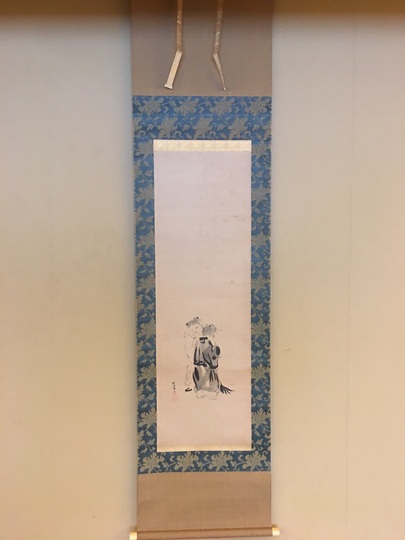 狩野探幽 狩野三兄弟｜古美術・掛け軸の販売・買取・鑑定-松本松栄堂