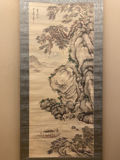 福田半香 秋景山水図｜古美術・掛け軸の販売・買取・鑑定-松本松栄堂