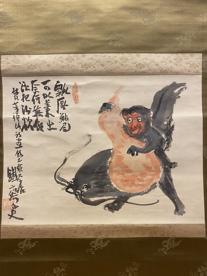 富岡鉄斎 瓢鮎図｜古美術・掛け軸の販売・買取・鑑定-松本松栄堂