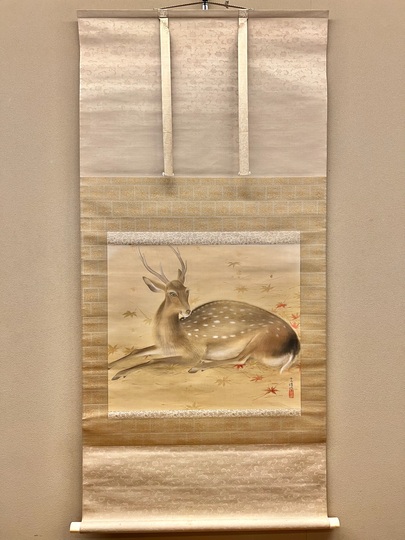 榊原紫峰 紅葉に鹿之図｜古美術・掛け軸の販売・買取・鑑定-松本松栄堂