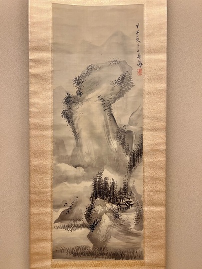 谷文晁 水墨山水図｜古美術・掛け軸の販売・買取・鑑定-松本松栄堂