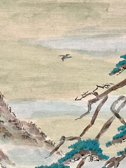 池田遙邨 嵐山清秋｜古美術・掛け軸の販売・買取・鑑定-松本松栄堂