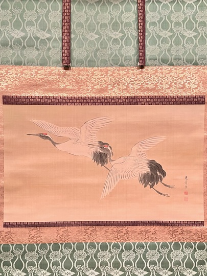 中島来章 隻飛鶴図｜古美術・掛け軸の販売・買取・鑑定-松本松栄堂