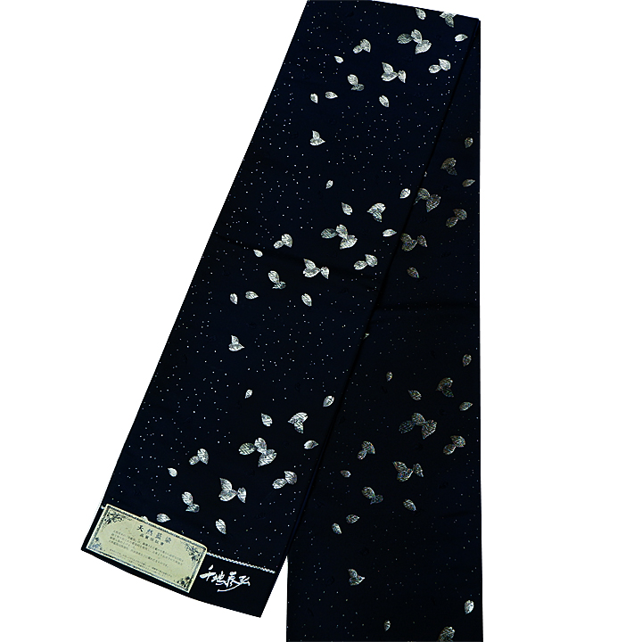 千地泰弘 藍染袋帯【桜花びら】 [160401-ho-1] - ￥107,800 : 着物 ま