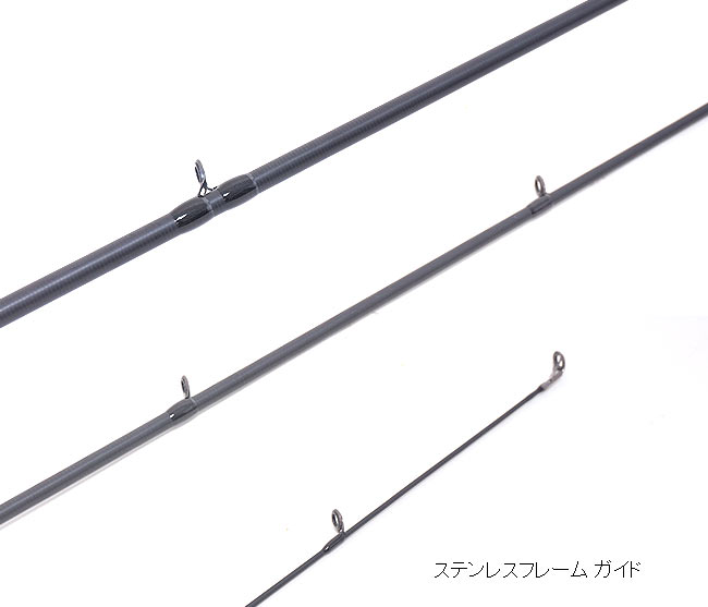 Kistler KLX TS Texas Carolina Rigs Jigs 4MH