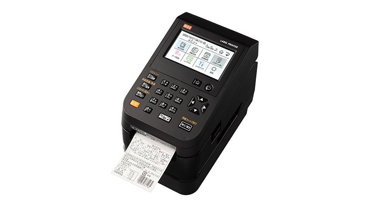 LP-700SAの製品詳細ページ | ラベルプリンタ | マックス株式会社（MAX）