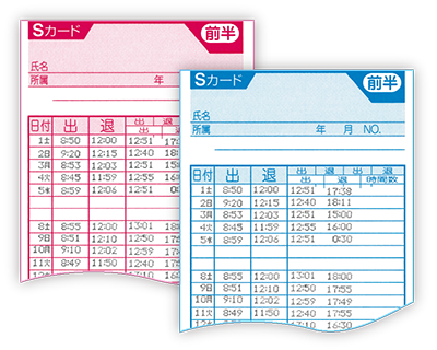 ER-80SUWの製品詳細ページ | タイムレコーダ | マックス株式会社（MAX）