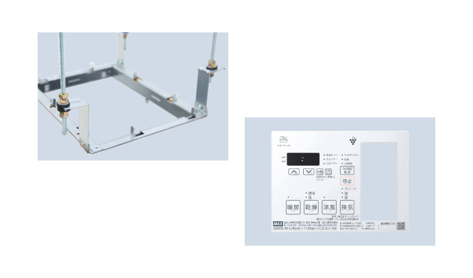 浴室暖房・換気・乾燥機（電気式）の製品ラインアップ一覧ページ