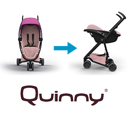 チャイルドシートのMAXI-COSI（マキシコシ）