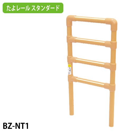 マツ六株式会社 | 施工のプロ向け製品情報