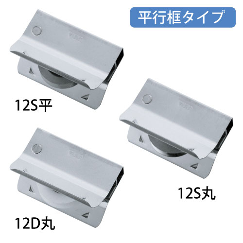 マツ六株式会社 | 施工のプロ向け製品情報
