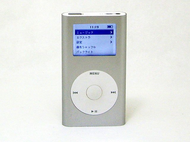 iPod mini 6GB シルバー 第2世代 M9801J/A 通販 -Macパラダイス-