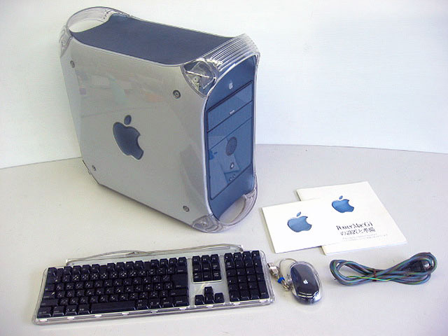中古PowerMac G4 販売 通販 -Macパラダイス-
