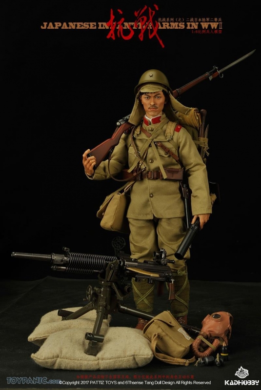Japanese Infantry Army In WWII Kadhobby - Machinegun