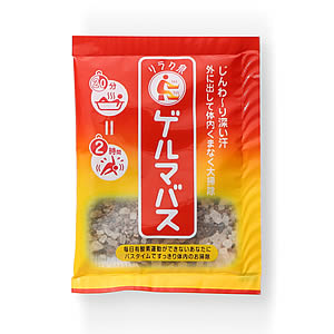 リラク泉 ゲルマバスの通販 - 【メイクアップソリューション オンライン】
