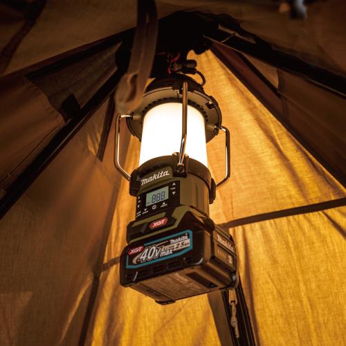 MR008G | 株式会社マキタ