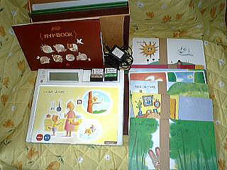 プルチノブロックス・モンテッソーリ式・高価買取 激安販売 中央出版