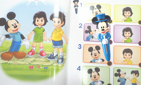 ディズニー英語システム大幅リニューアルの詳細2019年4月17日DW(一部