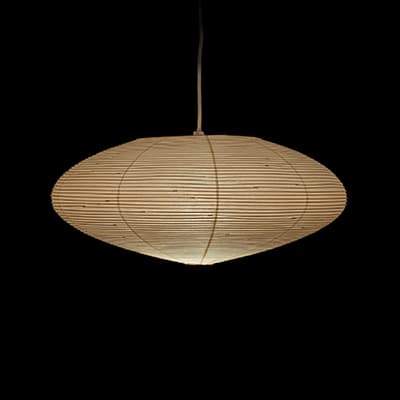 AKARI ペンダントシェード 50EN（シェードのみ）|イサムノグチの照明