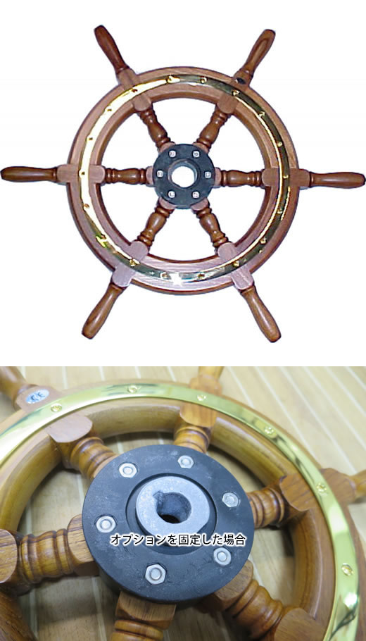 STAZO/木製スポークステアリングホイール/550mm