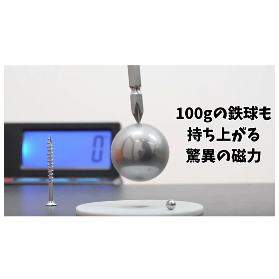eq110yウルトラマグネタイザー ULTRA MAGNETIZER EQ-110R E-ZEN