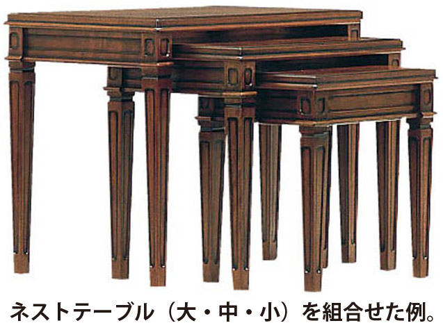 商品詳細 - マルニ木工 公式サイト - Maruni