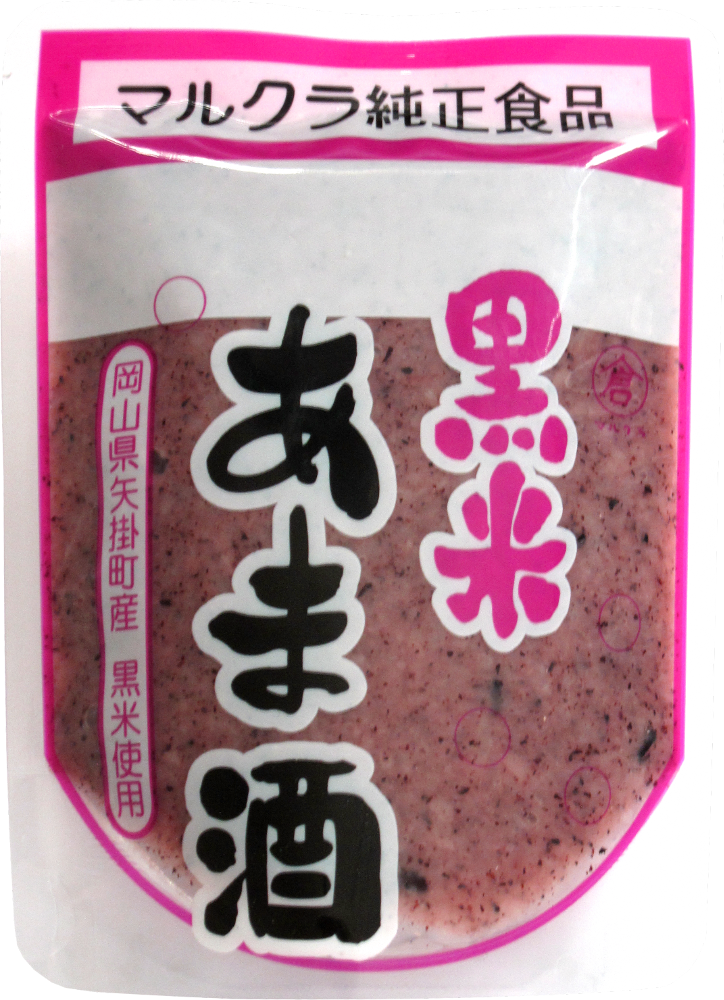 おまとめ買い・大幅値引き】マルクラ食品 黒米あま酒20個(450gパウチ