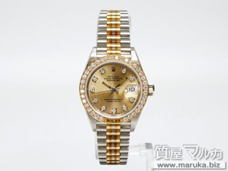 ロレックス デイトジャスト 金無垢 ダイヤ巻 69138の買取・質預かり