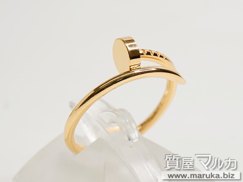 カルティエ ジュストアンクル リングSM PGの買取・質預かり｜大阪の