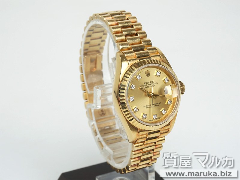 ロレックス レディース 金無垢 69178Gの買取・質預かり｜大阪の質屋マルカ