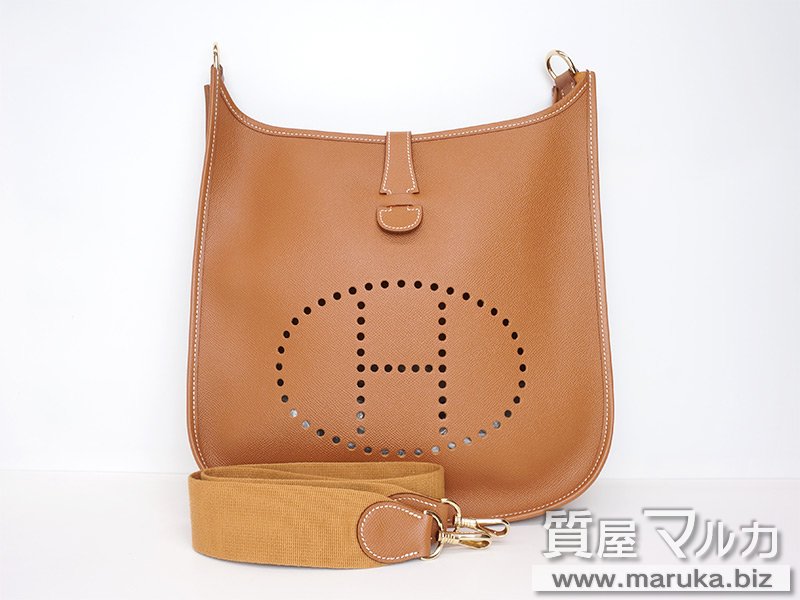 エルメス エブリンGM クシュベル ナチュラルの買取・質預かり｜大阪の